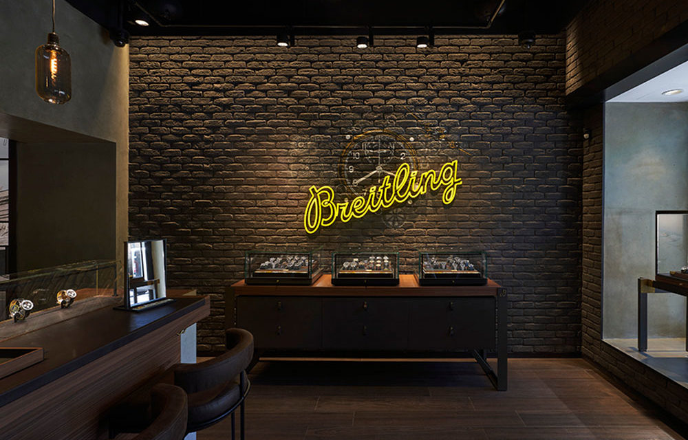 Breitling, nueva boutique en Madrid 