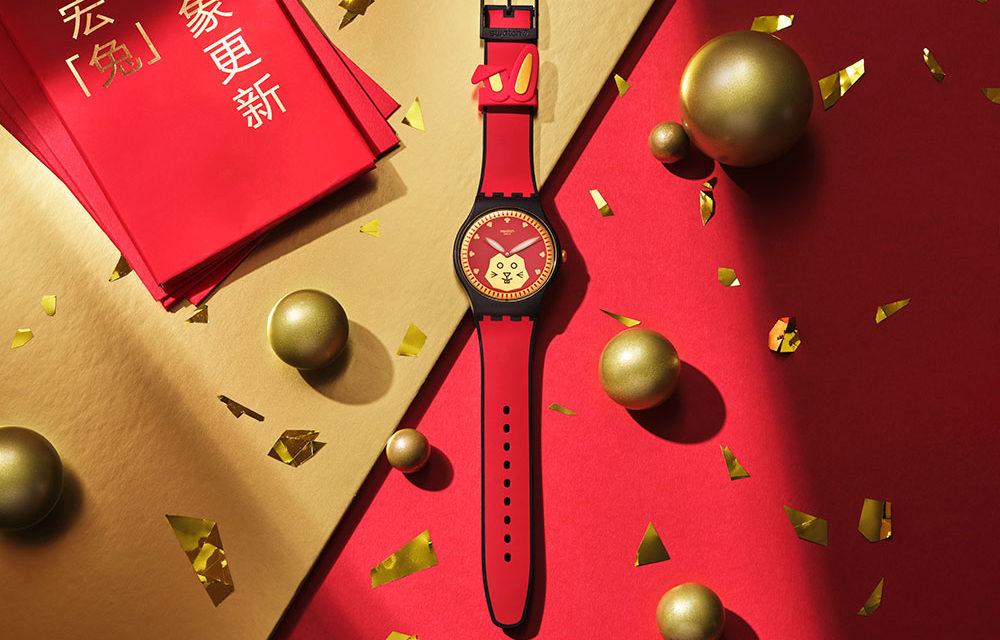 8 relojes para celebrar el Año Nuevo Chino 1º Parte.